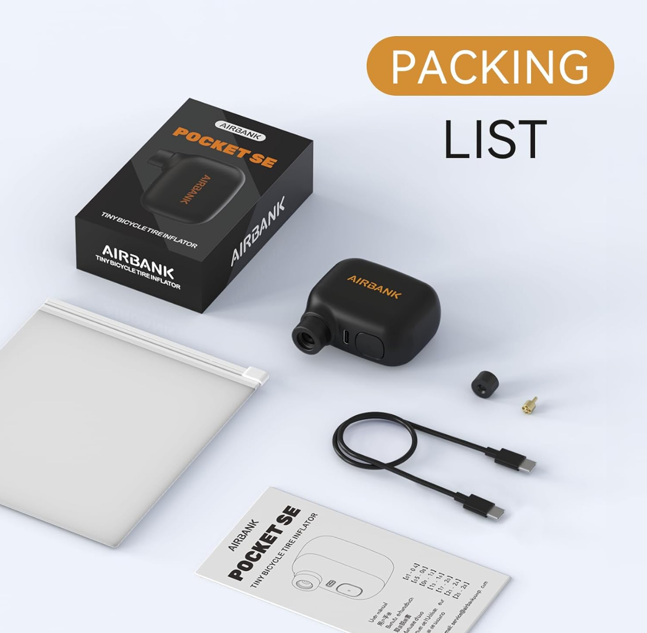 پمپ باد Air Bank